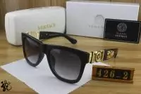 lunette de soleil style versace 3520